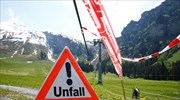 Ελβετία: Ένας νεκρός και έξι τραυματίες σε δυστύχημα στις Άλπεις