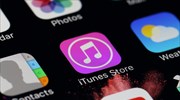 Η ιστορία του iTunes: Η άνοδος, η ακμή και οι λόγοι της παρακμής του