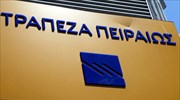 Piraeus Bank e-auction of 42 properties around Greece next month