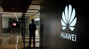 Η Huawei αρνείται ότι μειώνεται η παραγωγή smartphones στα εργοστάσιά της