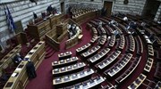 Βουλή: Κατατέθηκε η τροπολογία για το αφορολόγητο
