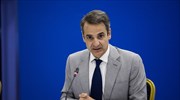 Τετ α τετ με τον Τζ. Πάιατ είχε ο Κ. Μητσοτάκης