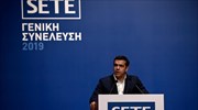 Αλ. Τσίπρας: Σηκώσαμε μαζί το τουριστικο προιόν στην κορυφή