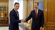 Ισπανία: Εντολή σχηματισμού κυβέρνησης στον ηγέτη των Σοσιαλιστών Πέδρο Σάντσεθ