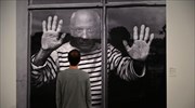 Ο Πικάσο μέσα από τον φακό διάσημων φωτογράφων