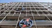Battered PPC still owed 200 to 250 mln€ by Greek state; Commission: power rate hikes necessary