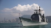 Αμερικανικό και ρωσικό πλοίο παραλίγο να συγκρουστούν στην Ανατολική Σινική Θάλασσα