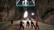 Μπάσκετ στη σπηλιά