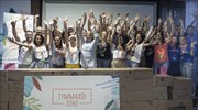 Novartis: Hμέρα Εθελοντικής Κοινωνικής Προσφοράς σε Αθήνα-Θεσσαλονίκη