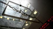 Χρηματιστήριο: Με μειωμένους όγκους ολοκληρώθηκε η διόρθωση στη βδομάδα στο -1,72%