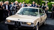 Η αναβίωση του κλασικού BMW Garmisch