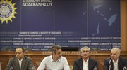 Κ. Μητσοτάκης: Προσπαθούν να παραστήσουν τη Ν.Δ. ως σκιάχτρο