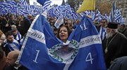 Ενωση Κεντρώων: Η αδελφή του Κων. Κατσίφα πρώτη στο Επικρατείας