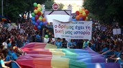 Athens Pride: Σε εξέλιξη η παρέλαση στην Αθήνα
