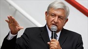 Μεξικανός πρόεδρος: Χάρη στη συμφωνία με τις ΗΠΑ αποφεύχθηκε η «οικονομική κρίση»
