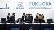 G20: Συμφωνία για κοινούς κανόνες στη φορολόγηση τεχνολογικών κολοσσών