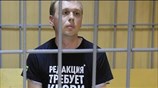 Σε κατ΄οίκον περιορισμό ο Γκολούνοφ