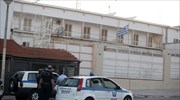 Περιορισμένης έκτασης επεισόδιο στις Φυλακές Κορυδαλλού