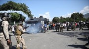 Αϊτή: Ένας νεκρός στο περιθώριο διαδήλωσης με αίτημα την παραίτηση του προέδρου