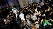 Χονγκ Κονγκ: Η επικεφαλής της κυβέρνησης θα προχωρήσει με το νομοσχέδιο παρά τις ογκώδεις διαδηλώσεις