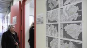 Κτηματολόγιο: Παράταση δηλώσεων σε Αχαΐα, Εύβοια, Μαγνησία, Σποράδες