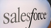 Η Salesforce αποκτά την Tableau έναντι 15,3 δισ. δολαρίων
