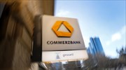 Άδοξο τέλος και στα σχέδια συγχώνευσης ING-Commerzbank