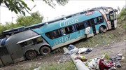 Βραζιλία: Τουλάχιστον 10 νεκροι από ανατροπή λεωφορείου