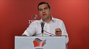 Σε τέσσερις πυλώνες θα στηρίζεται το κυβερνητικό πρόγραμμα του Αλέξη Τσίπρα