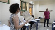 Πανελλαδικές: Συνέχεια με μαθήματα ειδικότητας για τους υποψήφιους των ΕΠΑΛ