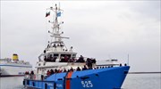 Μυτιλήνη: Επτά νεκροί σε ναυάγιο με μετανάστες