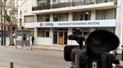 ΣΥΡΙΖΑ: Οδοστρωτήρας ο κ. Μητσοτάκης για τα εργασιακά δικαιώματα