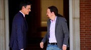 Ισπανία: Σοσιαλιστές και Podemos συμφώνησαν για το σχηματισμό κυβέρνησης