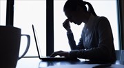Ο κίνδυνος ύφεσης ανησυχεί τις ευρωπαϊκές επιχειρήσεις - Περισσότερο απαισιόδοξες οι ελληνικές