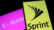 «Μπλόκο» στη συγχώνευση Sprint και T-Mobile σχεδιάζει η εισαγγελία των ΗΠΑ