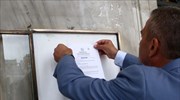 Θυροκολλήθηκε το Προεδρικό Διάταγμα για τις εθνικές εκλογές