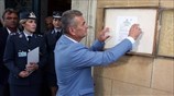 Θυροκολλήθηκε η διάλυση της Βουλής
