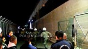 Χίος: Επεισόδια μεταξύ μεταναστών στο υπερπλήρες hotspot της ΒΙΑΛ