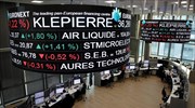 Αρνητικά πρόσημα στα ευρωπαϊκά χρηματιστήρια