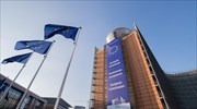 Κομισιόν: Τέσσερα μέτρα-κλειδιά για μεγαλύτερη εμβάθυνση της Ευρωζώνης