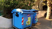 Κυρώσεις στους δήμους που δεν προωθούν την ανακύκλωση