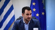 Αύριο η τελετή παράδοσης - παραλαβής στο υπ. Εσωτερικών