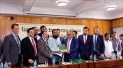 Επιχειρηματική αποστολή στο Πακιστάν από 9 έως 17 Ιουλίου