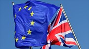 Η Κομισιόν επικαιροποίησε τα μέτρα ετοιμότητας για το no deal Brexit