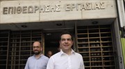 Αλ. Τσίπρας: Εθνικός στόχος η δημιουργία νέων ποιοτικών θέσεων εργασίας