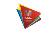 Επικαιροποιημένη λίστα υποψηφίων για τις εθνικές εκλογές ανακοίνωσε ο ΣΥΡΙΖΑ
