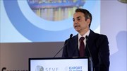 Κ. Μητσοτάκης: Νέες περιπέτειες ή ισχυρή ανάπτυξη