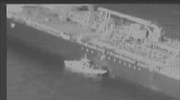 Βίντεο «που δείχνει Ιρανούς να αφαιρούν μαγνητική νάρκη από ιαπωνικό δεξαμενόπλοιο» έδωσαν στη δημοσιότητα οι ΗΠΑ