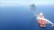 Το Ριάντ συμφωνεί με τις ΗΠΑ στο ότι το Ιράν βρίσκεται πίσω από τις επιθέσεις κατά των δεξαμενόπλοιων