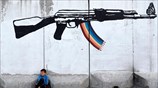 Παιδική εργασία στο Αφγανιστάν